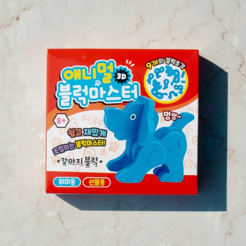 1000 애니멀블럭마스터