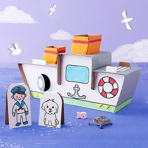 [아트랄라] 멋진유람선 만들기