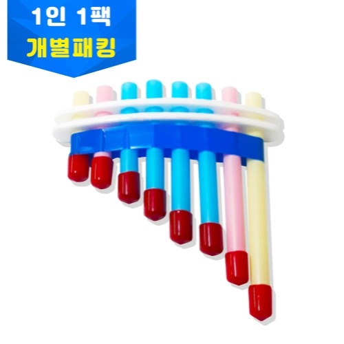 간이팬플룻만들기(개별키트)