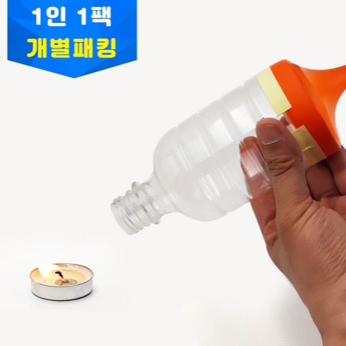 공기대포만들기(페트병형)-개별키트