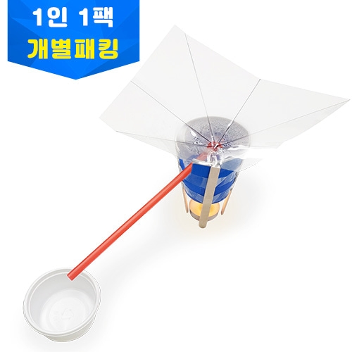 바닷물 담수장치의원리 개별키트 1인용키트