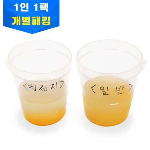 수돗물의 정수과정 개별키트 1인용키트