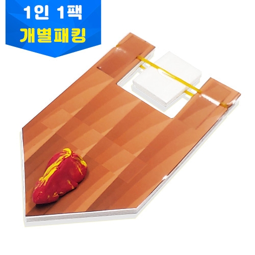 고무줄 통통배만들기 개별키트 1인용키트