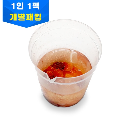 산성비의영향 관찰실험 개별키트 1인용키트