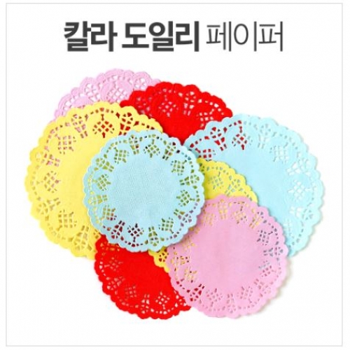 차이의 놀이 칼라 도일리 페이퍼