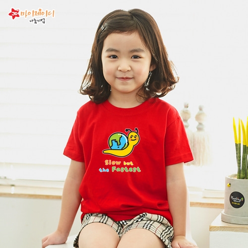 국내산 순면 아트 티셔츠 반팔 _ 지구를 사랑하는 _ 빠른달팽이