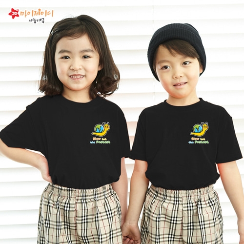 국내산 순면 아트 티셔츠 반팔 _ 지구를 사랑하는 _ 빠른달팽이 ＊심플디자인＊