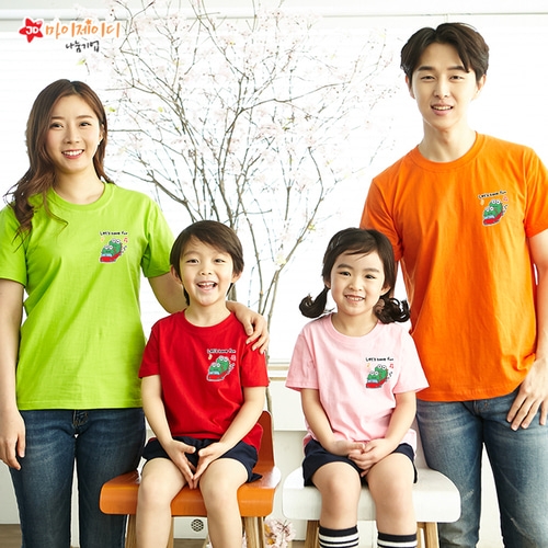 국내산 순면 아트 티셔츠 반팔 _ 신나게 즐겁게 _렛즈해브펀 ＊심플디자인＊
