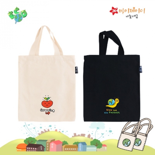 국내산 귀요미 독서 가방 에코백 신발주머니 보조가방 ☆심플디자인☆
