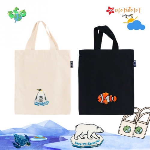 국내산 귀요미 독서 가방 고급와펜자수 에코백_ 행복한니모/ 거북이의꿈/ 펭귄을구해줘 /북극곰을 지켜요