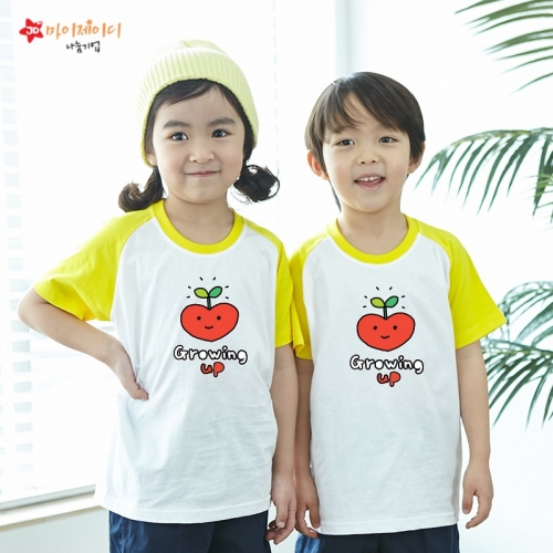 국내산 순면 나그랑 아트 티셔츠 반팔 _ 모두의사랑으로 _ 사랑쑥쑥(5색)