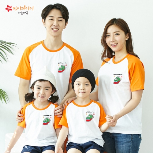 국내산 순면 나그랑 아트 티셔츠 반팔 _ 신나게 즐겁게 _렛즈해브펀 ☆심플디자인☆