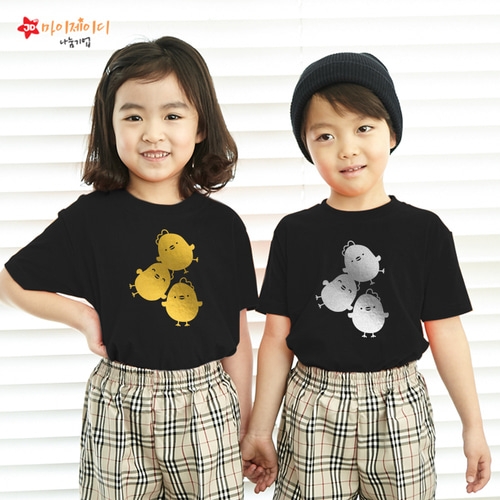 국내산 순면 티셔츠 반팔 _반짝반짝  포일아트 병아리삼총사 ☆골드포일아트☆