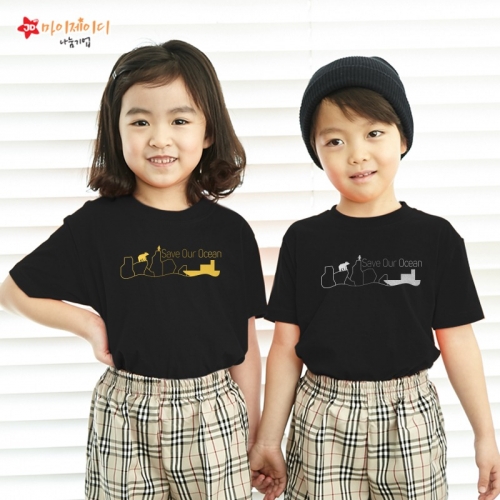 국내산 순면 티셔츠 반팔 _반짝반짝  포일아트 우리의바다 ☆실버포일아트☆