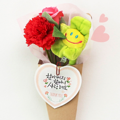 카네이션 꽃다발