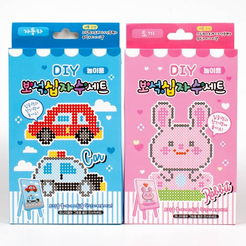 3000 DIY보석비즈세트