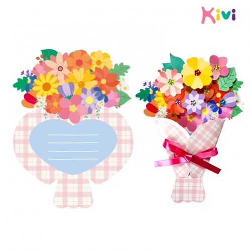 [키즈비전] 키비 꽃다발 감사 카드 만들기 5인용
