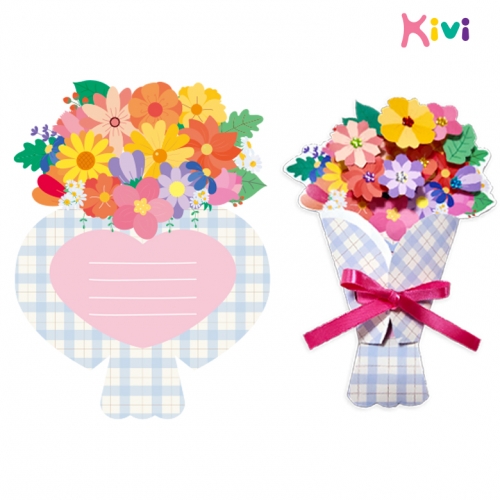 [키즈비전] 키비 꽃다발 감사 카드 만들기 5인용