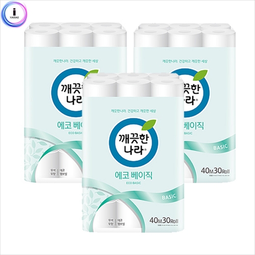 a04 깨끗한나라 2겹에코베이직화장지 (40mX30롤)X3세트