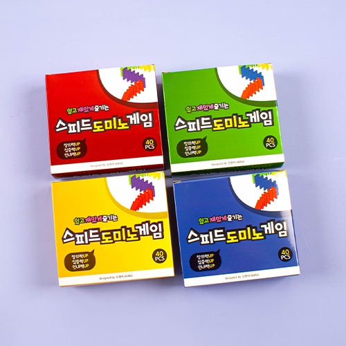 2000 스피드도미노게임 (2개세트)