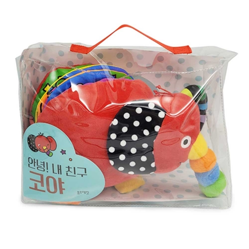 안녕! 내친구 코야 -감각 자극 오감 발달 아기 헝겊책