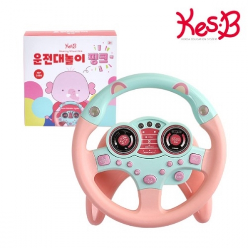 캐스비플레이 운전대놀이핑크(2086) 교통안전교육 자동차운전놀이