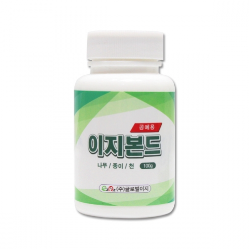 이지본드