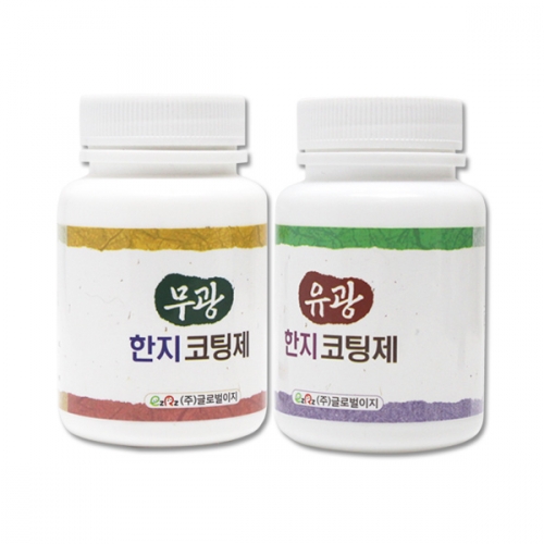 한지 코팅제