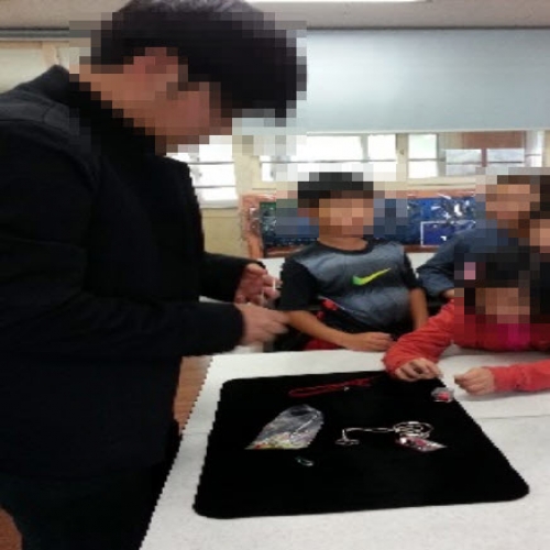 마술 체험교실