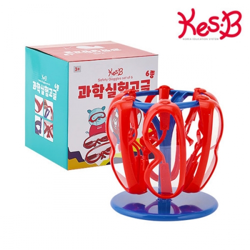 캐스비 네이처 과학실험고글6종(2224) 탐구영역교구