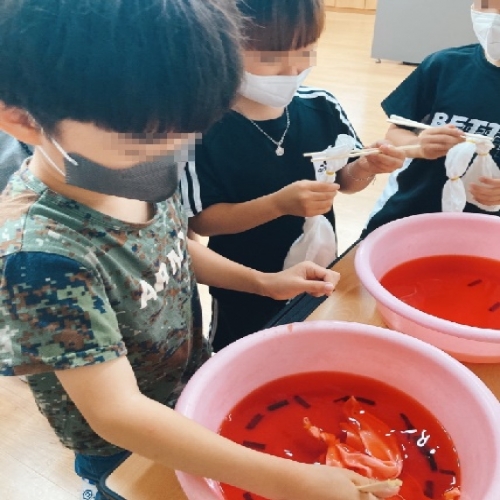 손수건 천연염색 체험교실