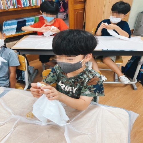 손수건 천연염색 체험교실