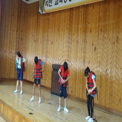 수상 안전교육 체험교실