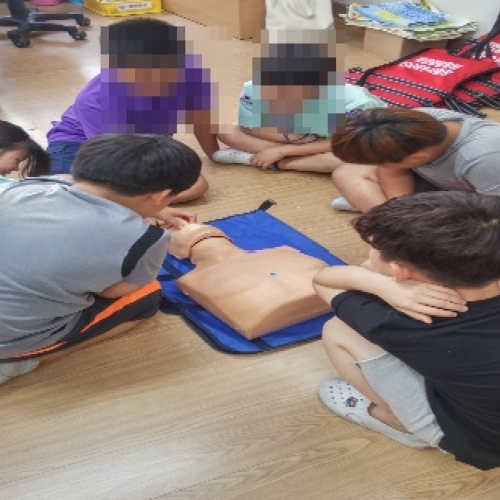 응급처치 안전교육 체험교실