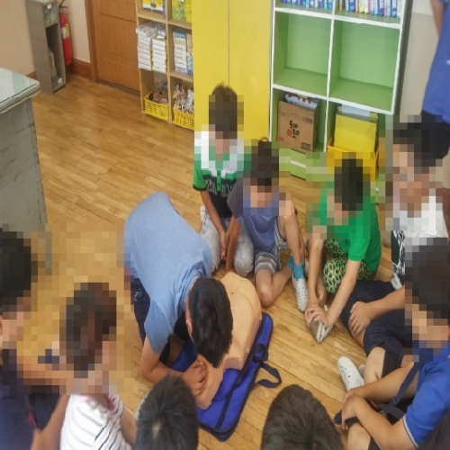 응급처치 안전교육 체험교실