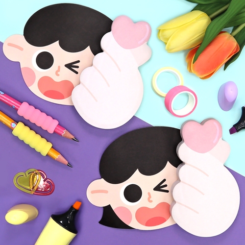 [하하당] 너를 사랑해 스티키 메모지 (2종 택1)