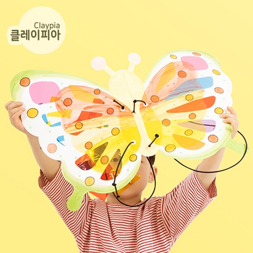 256 종이 나비 날개 만들기 키트