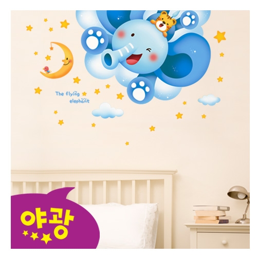 (스티커몰)펀빅 하늘코끼리 FDT-2212