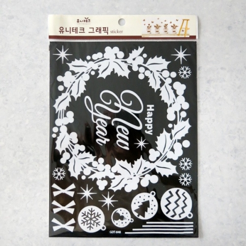 (스티커몰)겨울 눈꽃 X-MAS 해피뉴이어 리스S GDT-848