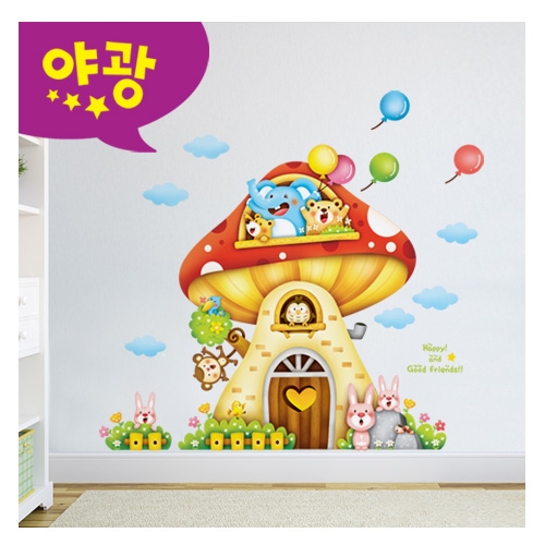 (스티커몰)퍼즐빅 버섯집 MDM-006