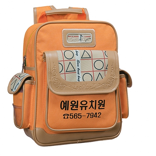 금새11 오렌지 유치원 어린이집 교회 가방- 20개 이상 무료 원명 인쇄