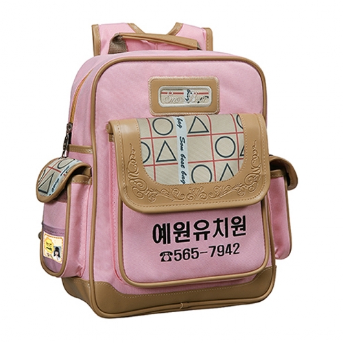 금새5 핑크 유치원 어린이집 교회 가방- 20개 이상 무료 원명 인쇄