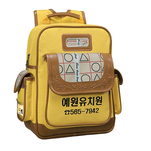 금새3 노랑 유치원 어린이집 교회 가방- 20개 이상 무료 원명 인쇄