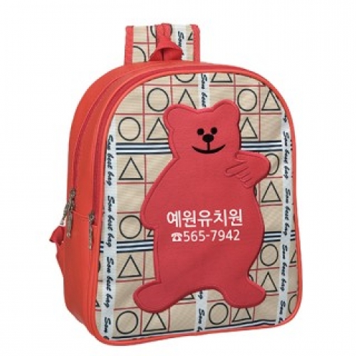 박새1 유치원 어린이집 교회 가방- 20개 이상 무료 원명 인쇄