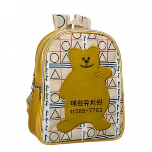 박새4 유치원 어린이집 교회 가방- 20개 이상 무료 원명 인쇄