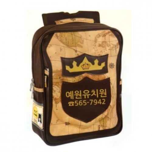 독도새1 유치원 어린이집 교회 가방- 20개 이상 무료 원명 인쇄