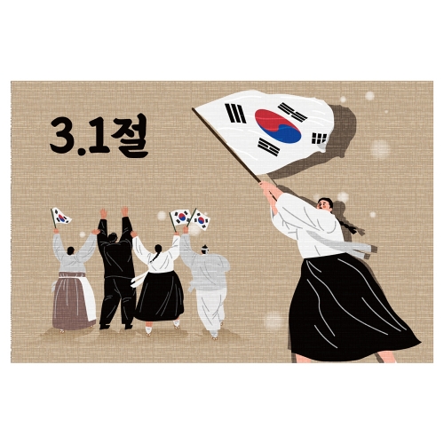 [키즈토이] 삼일절  현수막 1474 기념일 현수막