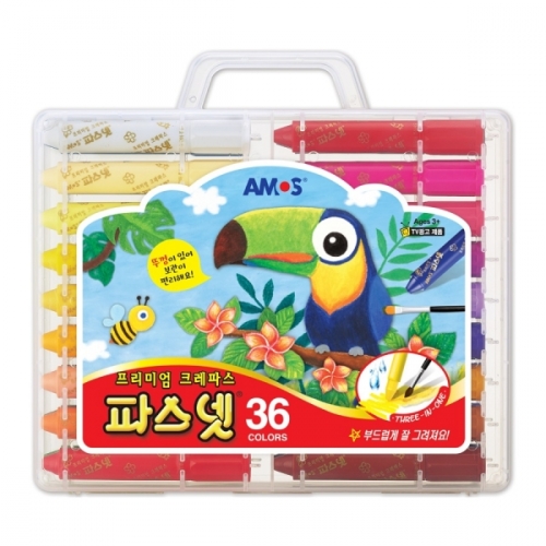 [아모스]파스넷 36색