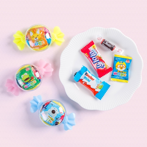 [답례품 구디백] 미니 사탕 케이스+무료스티커 졸업 입학 스티커 생일 간식 선물 방학 축하 G_GI0044