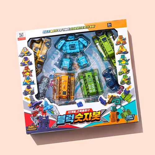 20000 블럭숫자봇
